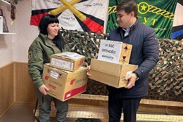 «Поддержка не должна прекращаться, пока мы не одержим победу!»
